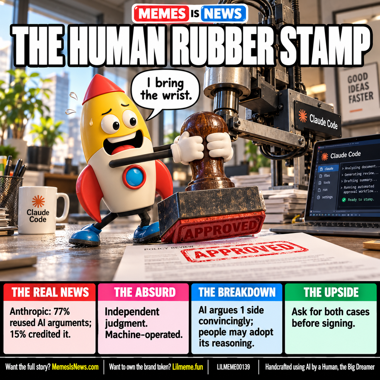 THE HUMAN RUBBER STAMP